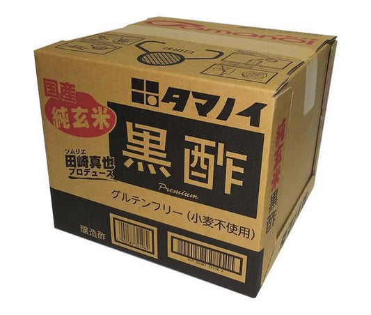 Tamanoi Vinegar Pure Brown Rice Black Vinegar 20L x 1 Box [Ships from Japan] 