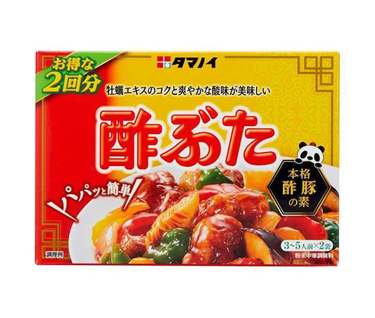 Tamanoi Vinegar, Pork Flavor, 90g x 10 bottles [Ships from Japan] 