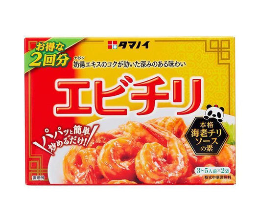 Tamanoi Vinegar Shrimp Chili 56g x 10 bottles [Ships from Japan] 