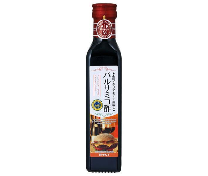 Tamanoi Vinegar Balsamic Vinegar, 250ml Bottle x 12 Bottles [Ships from Japan] 