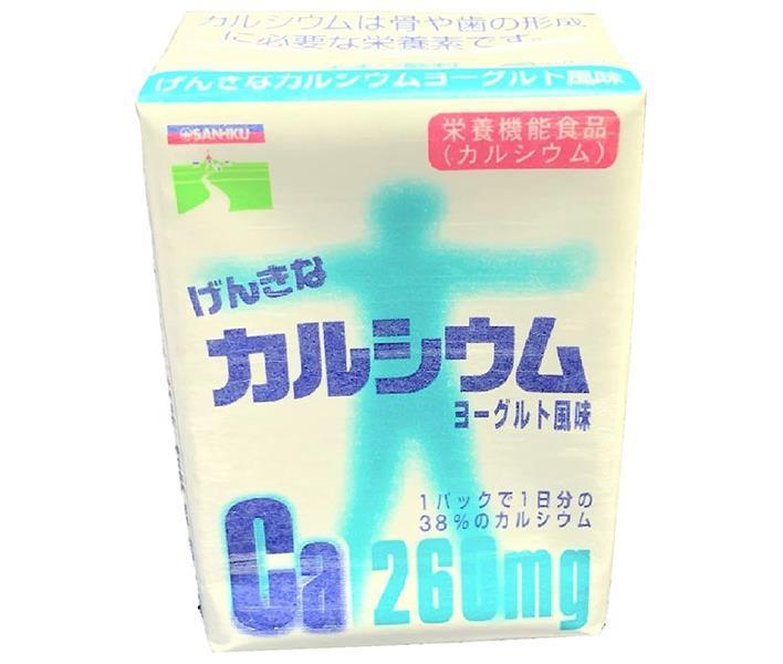 Saniku Foods Genkina Calcium 200ml Paper Pack x 24 (12 x 2) [Ships from Japan] 
