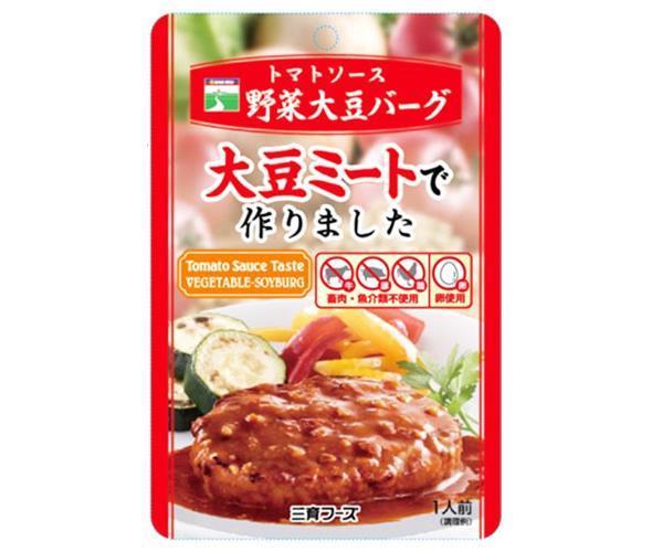 Saniku Foods Tomato Sauce Vegetable Soy Burger, 100g x 15 bags [Ships from Japan] 