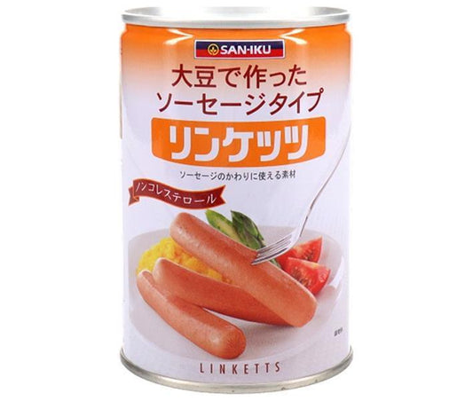 Saniku Foods Rinkets Large, 400g x 24 packs [Ships from Japan] 