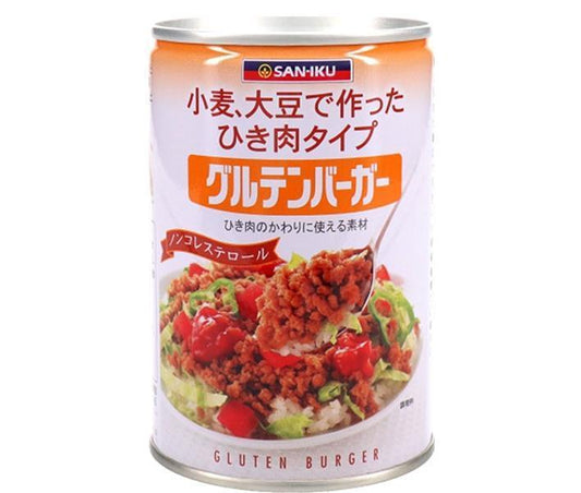 Saniku Foods Gluten Burgers, Large, 435g x 24 pieces [Ships from Japan] 