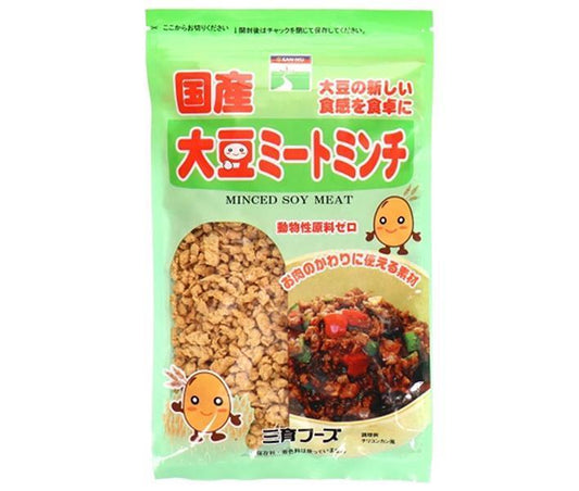 Saniku Foods Domestic Soy Meat Mince, 90g x 15 bags [Ships from Japan] 