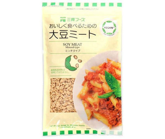 Saniku Foods Minced Soy Meat, 130g x 15 bags [Ships from Japan] 