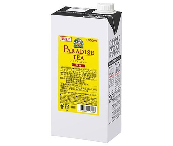UCC Paradise Tea Unsweetened 1000ml paper pack x 12 (6 x 2) pieces [Shipped in Japan]