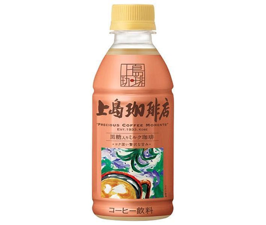 UCC Ueshima Coffee Brown Sugar Milk Coffee, 270ml PET Bottles x 24 [Ships from Japan] 
