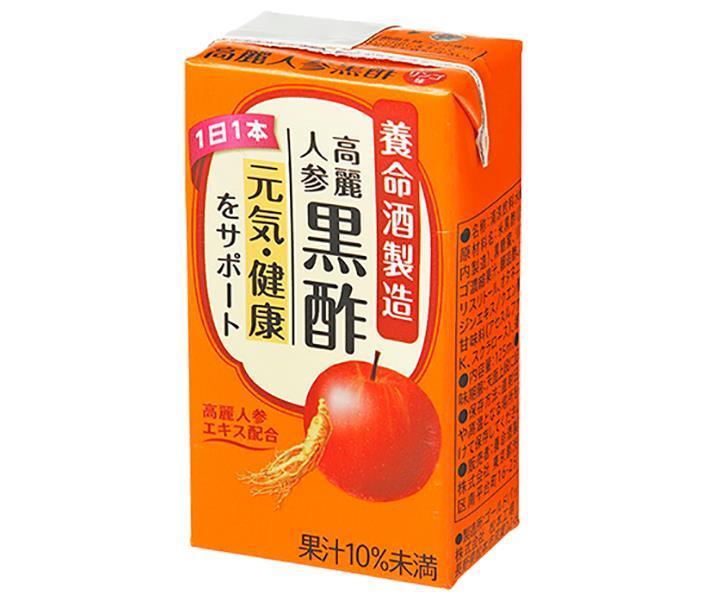 養命酒 高麗人参黒酢 125ml紙パック×18本入【日本出荷】