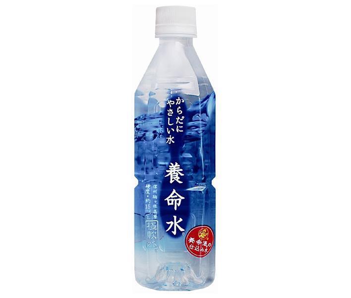 養命酒 からだにやさしい水 養命水 500mlペットボトル×24本入【日本出荷】