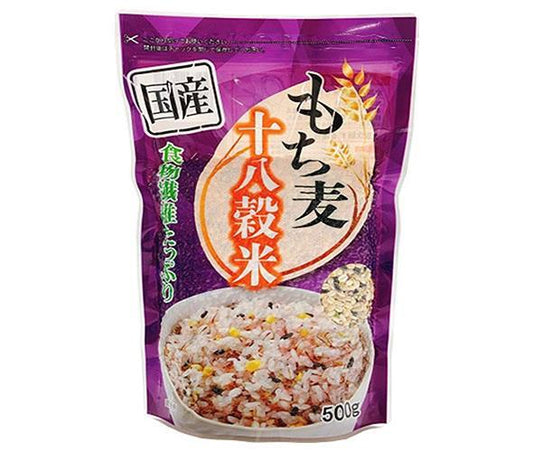 種商 国産もち麦十八穀米 500g×6袋入【日本出荷】