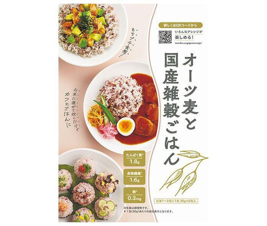 Seed Merchant Oats and Domestic Millet Rice (20g x 6) x 12 bags [Shipped in Japan]