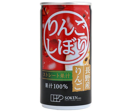 Sokensha Apple Shibori 190g can x 20 pieces [shipped in Japan]