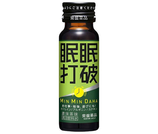 Tokiwa Nememukaha Dark Matcha Flavor 50ml bottle x 50 bottles [Shipped in Japan]
