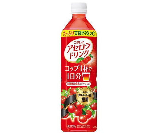 ニチレイフーズ アセロラドリンク 900mlペットボトル×12本入【日本出荷】