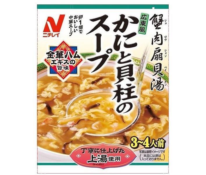 Nichirei Cantonese style crab and scallop soup 180g x 40 pieces [shipped in Japan]