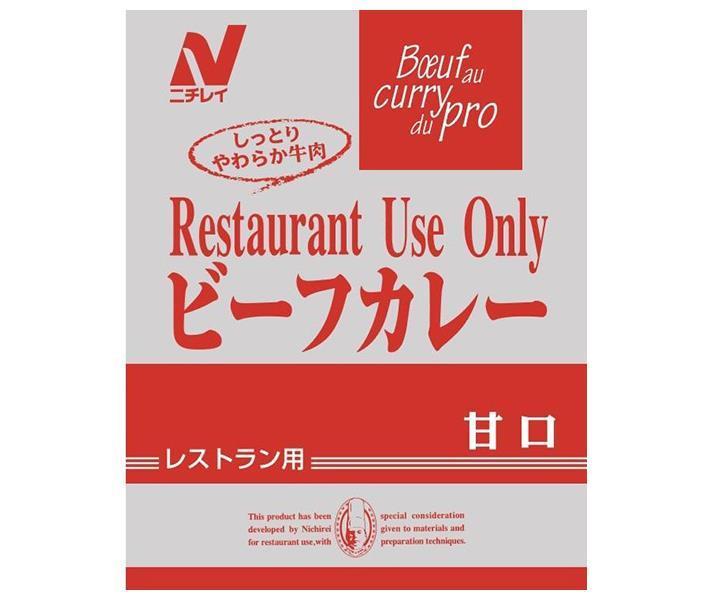 ニチレイフーズ Restaurant Use Only (レストラン ユース オンリー) ビーフカレー 甘口 200g×30袋入【日本出荷】