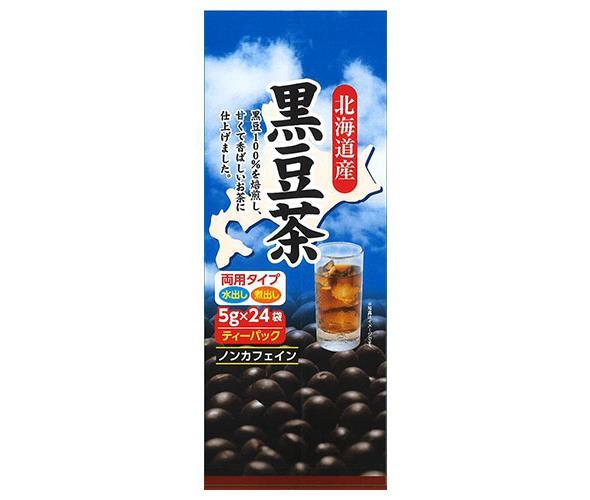 Chikiriya Hokkaido Black Bean Tea Tea Bags (5g x 24 bags) x 10 bags [Ships from Japan] 