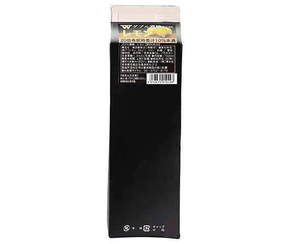 Hakusuisha W (Double) Concentrated Lemon 1000ml paper pack x 12 pieces [Shipped in Japan]