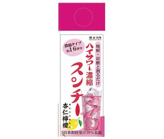 Hakusuisha High Sour Concentrated Sunchi Almond Lemon 500ml Paper Carton x 12 Bottles [Ships from Japan] 