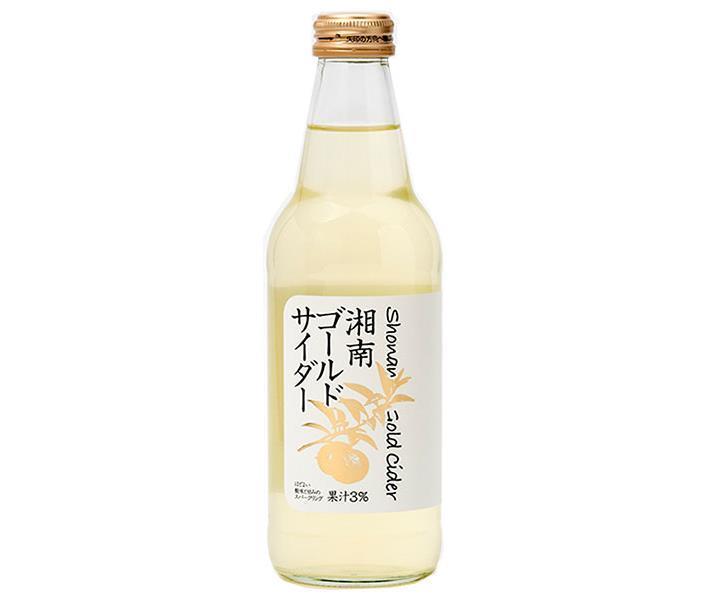 Kawasaki Beverages Shonan Gold Cider, 340ml bottles x 24 [Ships from Japan] 