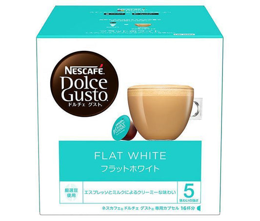 Nestle Japan Nescafé Dolce Gusto Flat White Capsules, 16 Capsules (16 Servings) x 3 Boxes [Ships from Japan] 
