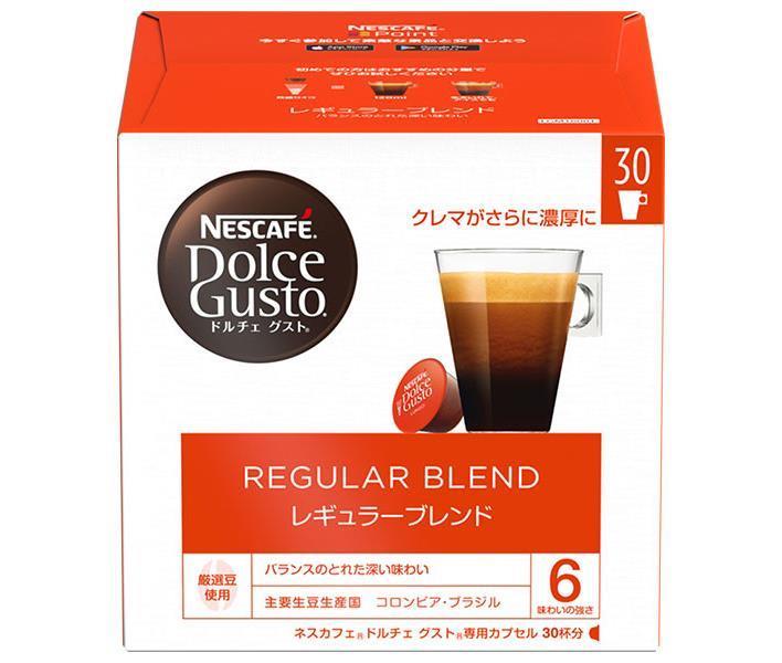 Nestle Japan Nescafé Dolce Gusto Regular Blend Capsules, Magnum Pack, 30 Capsules x 3 Boxes [Ships from Japan] 