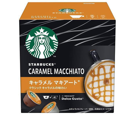 Nestlé Japan Starbucks Caramel Macchiato Nescafé Dolce Gusto Capsules, 12 capsules (6 servings) x 3 boxes [Ships from Japan] 