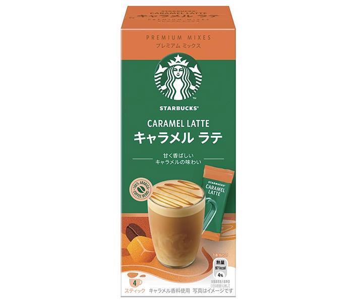 ネスレ日本 スターバックス プレミアム ミックス キャラメル ラテ (23g×4P)×24箱入【日本出荷】