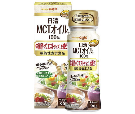 日清オイリオ 日清MCTオイルHC 90g×6本入【日本出荷】