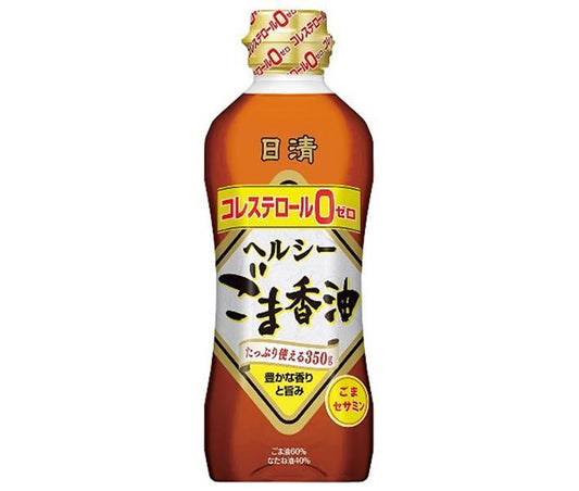 日清オイリオ 日清ヘルシー ごま香油 350gペットボトル×10本入【日本出荷】