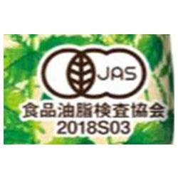 Nissin Oillio Nissin Organic Perilla Oil, 145g x 6 bottles [Ships from Japan] 