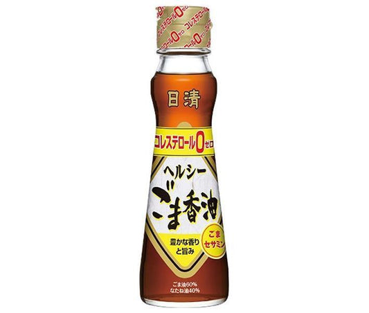 日清オイリオ 日清ヘルシー ごま香油 130g瓶×15本入【日本出荷】