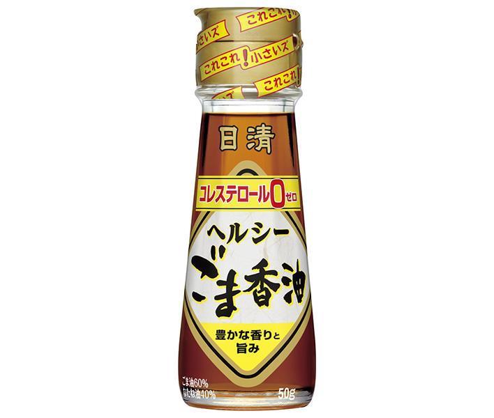 Nissin Oilio Nissin Healthy Sesame Balm 50g bottle x 15 pieces [Shipped in Japan]