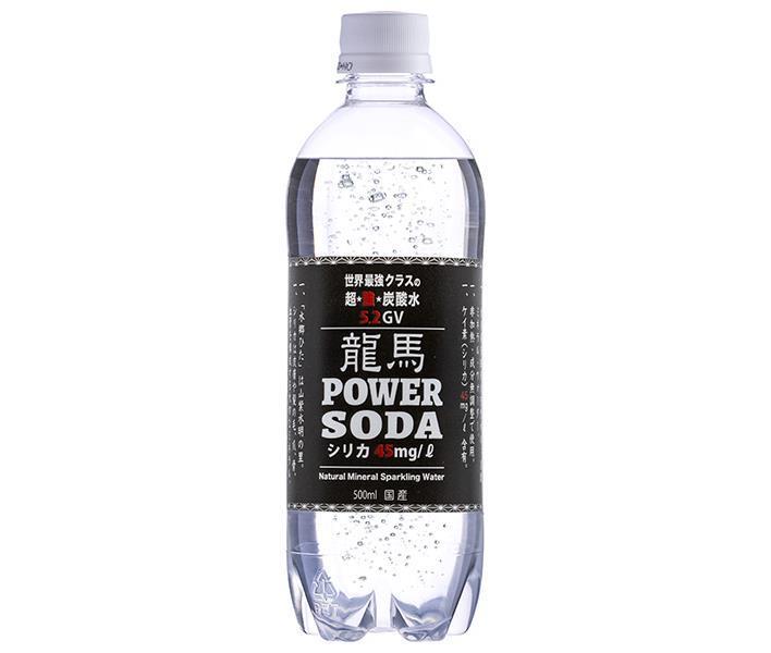 日本ビール 龍馬パワーソーダ 500mlペットボトル×24本入【日本出荷】