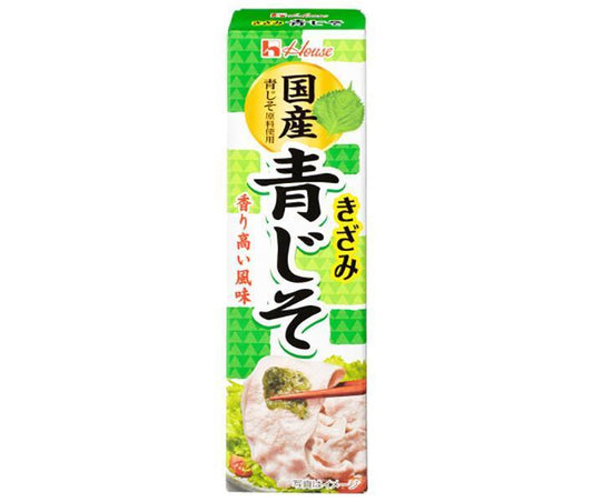 House Foods Chopped Green Shiso, 40g x 10 packs [Ships from Japan] 
