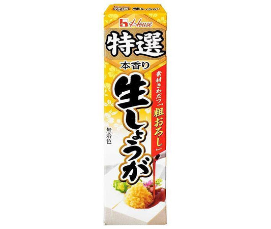 House Foods Premium Fresh Ginger, 40g x 10 sticks [Ships from Japan] 