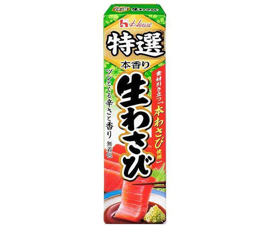House Foods Premium Fresh Wasabi, 42g x 10 sticks [Ships from Japan] 