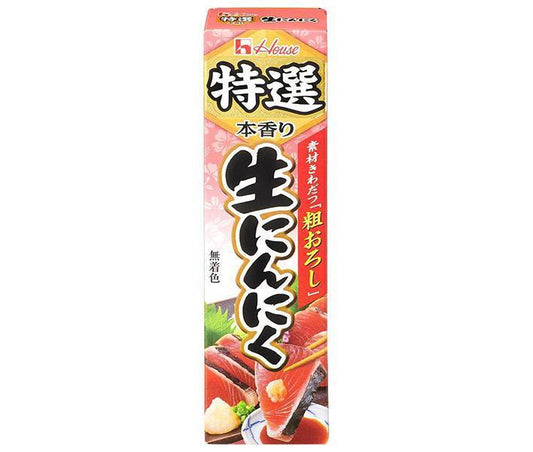 House Foods Premium Raw Garlic, 42g x 10 cloves [Ships from Japan] 