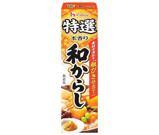 House Foods Special Selection Honkaori Japanese Mustard, 42g x 10 sticks [Ships from Japan] 