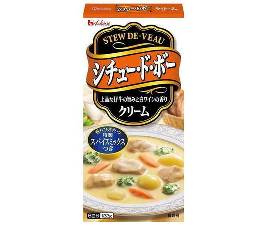 House Foods Stew de Beau Cream, 122g x 10 packs [Ships from Japan] 