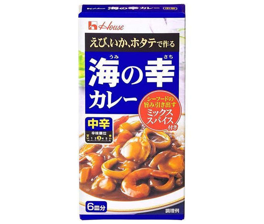 House Foods Seafood Curry, Medium Spicy, 120g x 10 packs [Ships from Japan] 