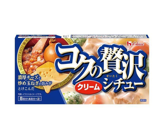 House Foods Rich Luxury Stew Cream, 140g x 10 packs [Ships from Japan] 