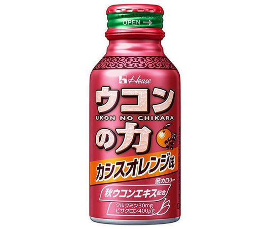 ハウスウェルネス ウコンの力 カシスオレンジ味 100mlボトル缶×60本入【日本出荷】