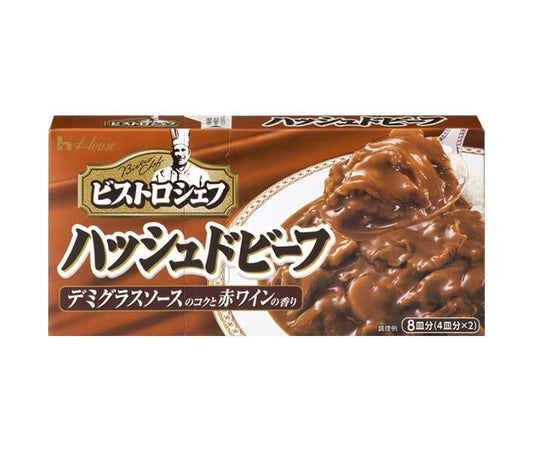 House Foods Bistro Chef Hashed Beef, 154g x 10 packs [Ships from Japan] 
