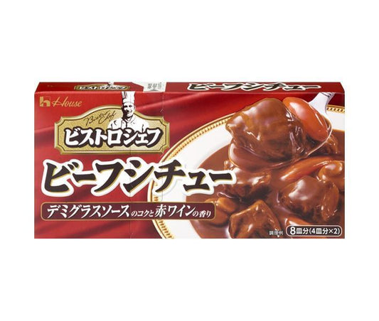 House Foods Bistro Chef Beef Stew, 170g x 10 packs [Ships from Japan] 