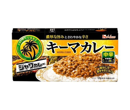 House Foods Java Curry Keema Curry, Medium Spicy, 176g x 10 packs [Ships from Japan] 