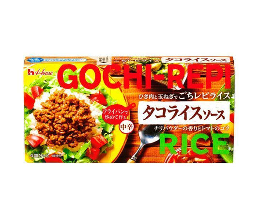 House Foods Gochi Recipe Rice Taco Rice Sauce 140g x 10 packs [Ships from Japan] 