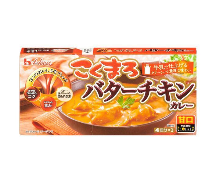 House Foods Kokumaro Butter Chicken Curry, 148g x 10 packs [Ships from Japan] 
