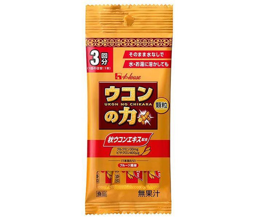 House Wellness Turmeric Power Granules (1.1g x 3 tubes) x 30 bags [Ships from Japan] 